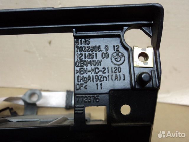 Центральная консоль BMW E65
