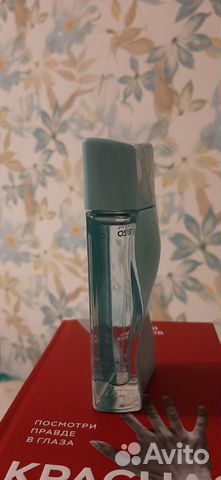 Aqua Kenzo 50ml туалетная вода Aqua Kenzo 50ml туалетная вода