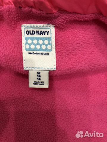 Жилетка Old Navy. в отличном состоянии. для девочк Жилетка Old Navy. в отличном состоянии. для девочк