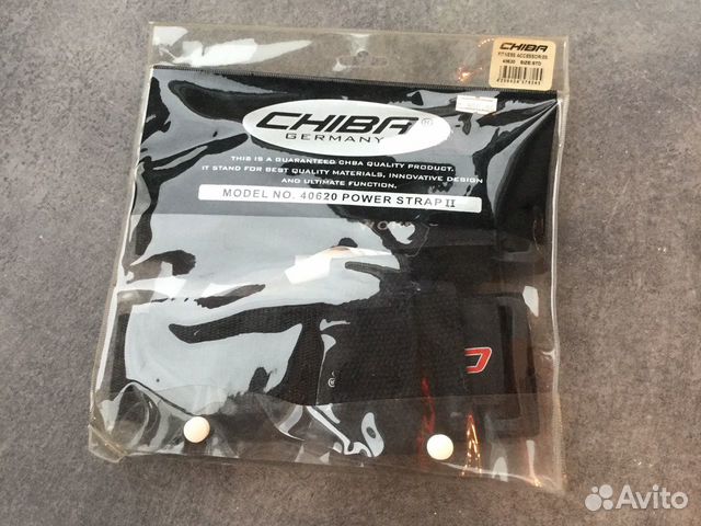 Лямки для становой тяги Chiba. Новые
