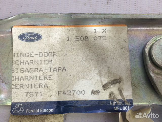 Ford Mondeo 4 2008- петля крышки багажника Ford Mondeo 4 2008- петля крышки багажника