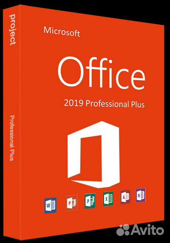 Новый Microsoft office 2019 Pro лицензия Новый Microsoft office 2019 Pro лицензия
