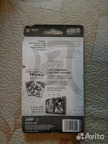 Naruto Collectible Card Game Naruto Collectible Card Game