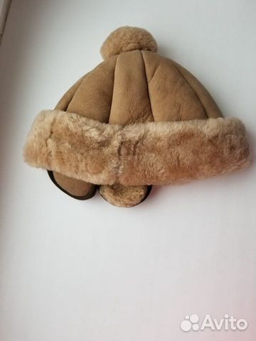 Шапка меховая