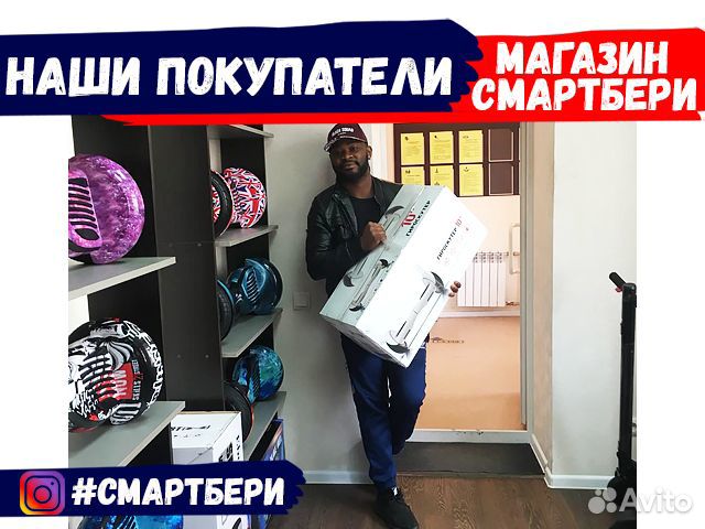 Электросамокат Kugoo M4 Pro Jilong 17Ah Электросамокат Kugoo M4 Pro Jilong 17Ah
