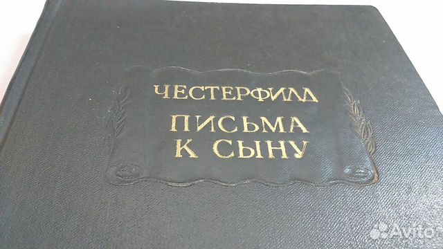 Книги СССР Книги СССР