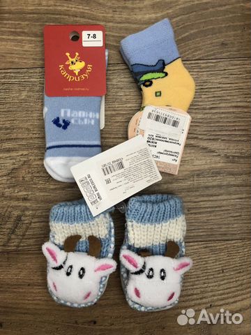 Ползунки, чепчик, носочки, штанишки Ползунки, чепчик, носочки, штанишки