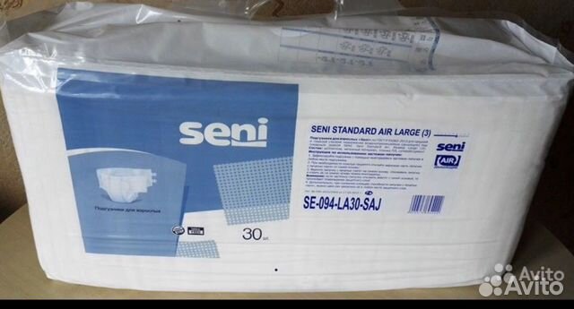 Подгузники для взрослых Seni care Подгузники для взрослых Seni care
