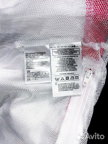 Олимпийка Adidas Juventus Олимпийка Adidas Juventus