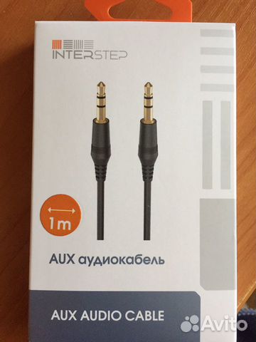 Аудиокабель