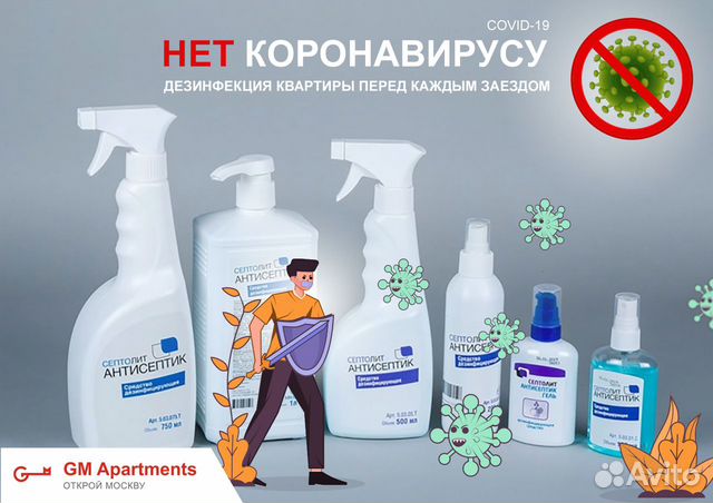 3-к квартира, 65 м², 6/6 эт. 3-к квартира, 65 м², 6/6 эт.