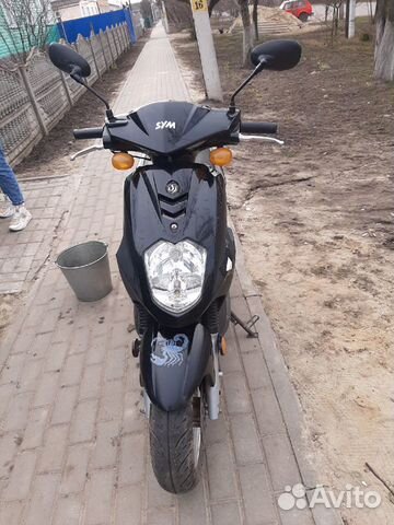 Продам скутер