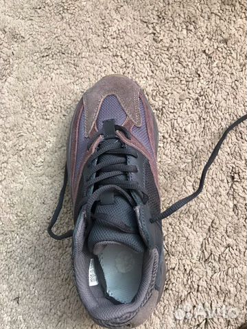 Adidas Yeezy 700 Mauve