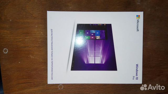 Microsoft Windows 10 Professional (x32/x64) RU BOX Microsoft Windows 10 Professional (x32/x64) RU BOX