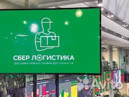 Комплектовщик/ вахта с 2-х разовым питанием