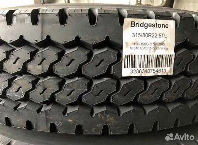 315 80 22.5. Bridgestone m840 315/80 r22.5. Bridgestone 315/80 22,5 m840. 315/80r22.5 Bridgestone m840 EVO. 315/80r22.5 m840.