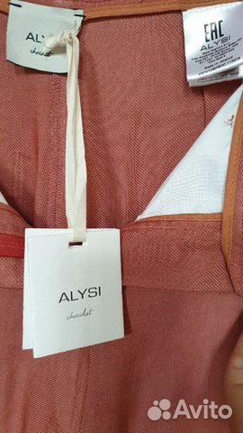 Брюки палаццо,Alysi новые оригинал Брюки палаццо,Alysi новые оригинал