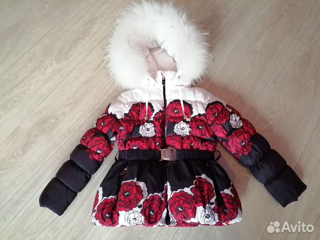 Куртка зимняя