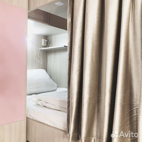 Комната 15 м² в 5-к, 1/9 эт.