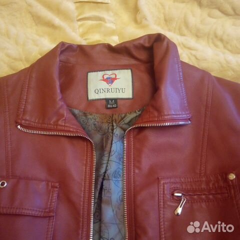 Куртка Куртка