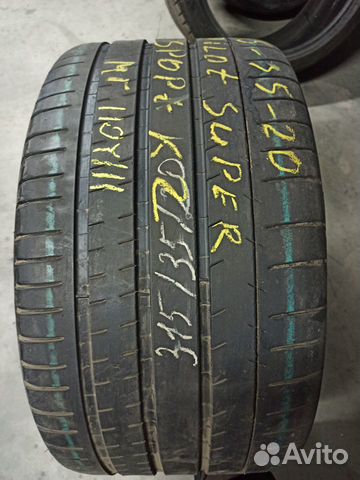 315/35/20 Michelin одна штука 315/35/20 Michelin одна штука