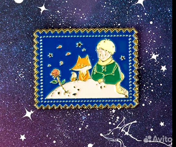 Маленький принц Значок брошь пин Лис Роза