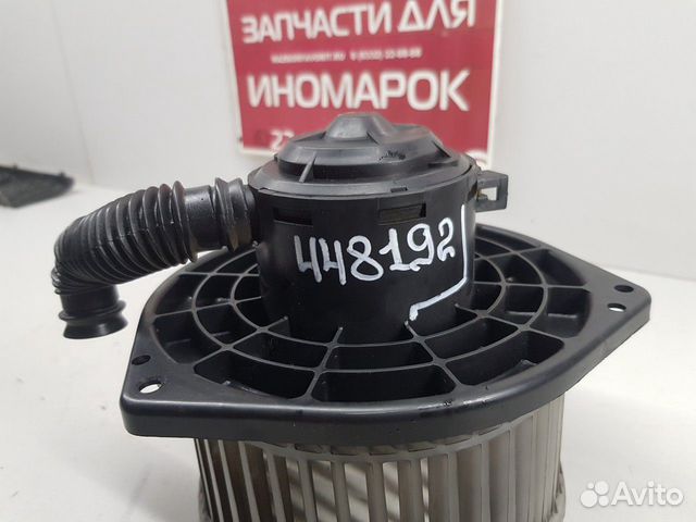 Как снять вентилятор печки кайрон