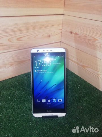 HTC d820 HTC d820