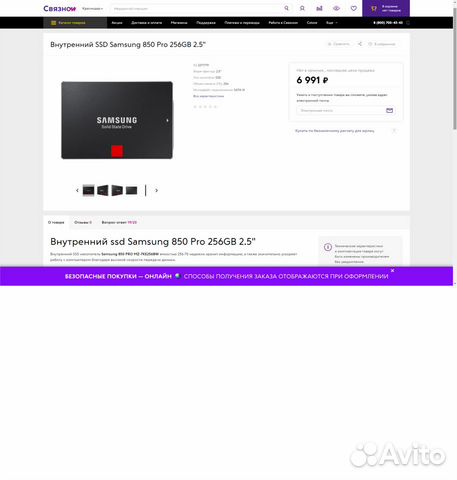 Ryzen 5 2600 / GTX1070 8Gb - тянет все игры 2020