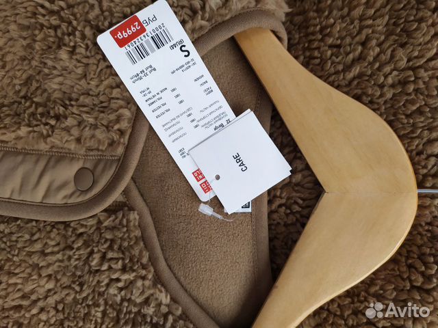 Новое флисовое пальто uniqlo