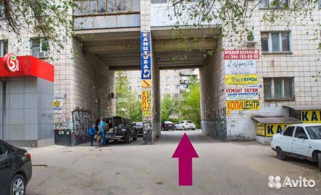 Печать чертежей, плакатов А1, А0, А2 А3, текста А4