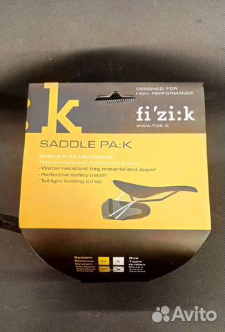 Подседельная сумка Fizik Black, Medium