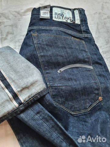 G-Star Raw Structor Selvedge RL Denim