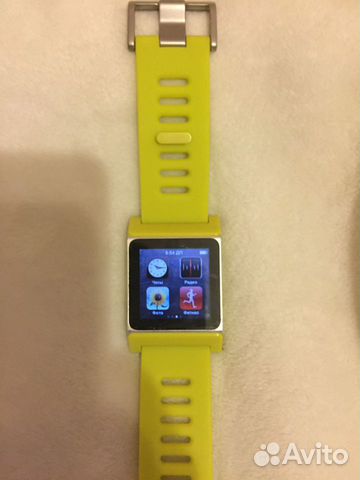 ipod touch watch