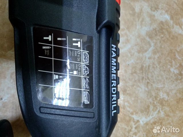 Перфоратор gronf Z1C-YH-26-2 Арт:0318