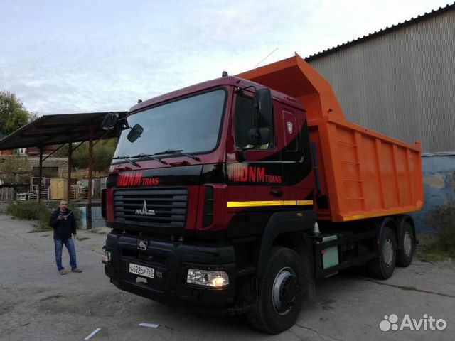 Вывоз.мусора.Газели.Зилы.Камазы.Грузчики