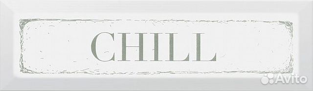 Плитка NT/A31/9001 (NT/A31/2882) Chill зеленый 8,5