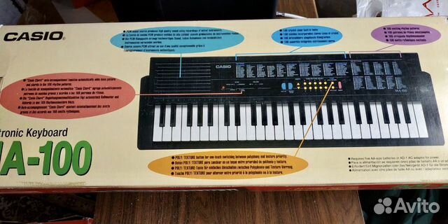 casio ma 100