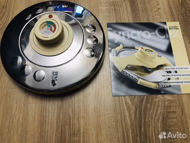 Крышка-скороварка Zepter Syncro-Clik-2
