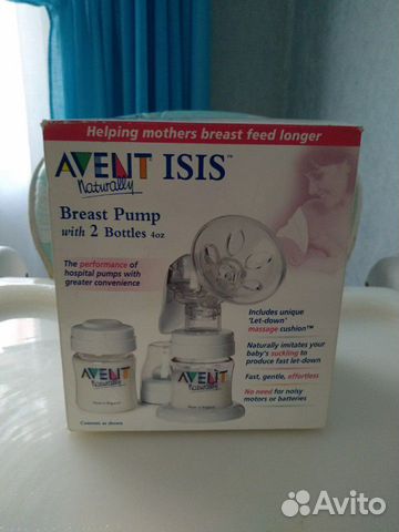Молокоотсос Avent ручной Молокоотсос Avent ручной