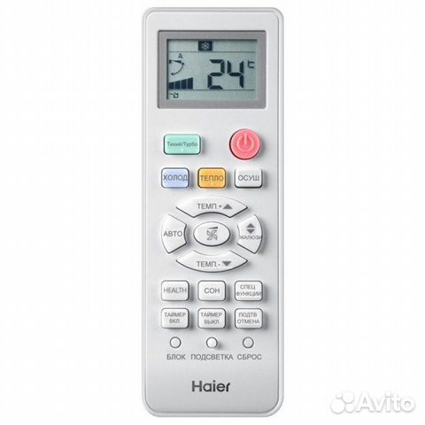 Кондиционер Haier HSU-09HTT03/R2