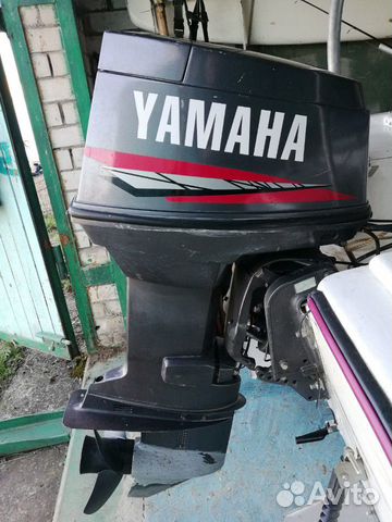 Купить Лодочный Мотор Ямаха В Хабаровске