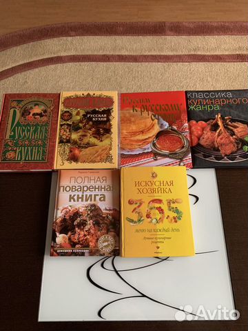 Книги по кулинарии Книги по кулинарии