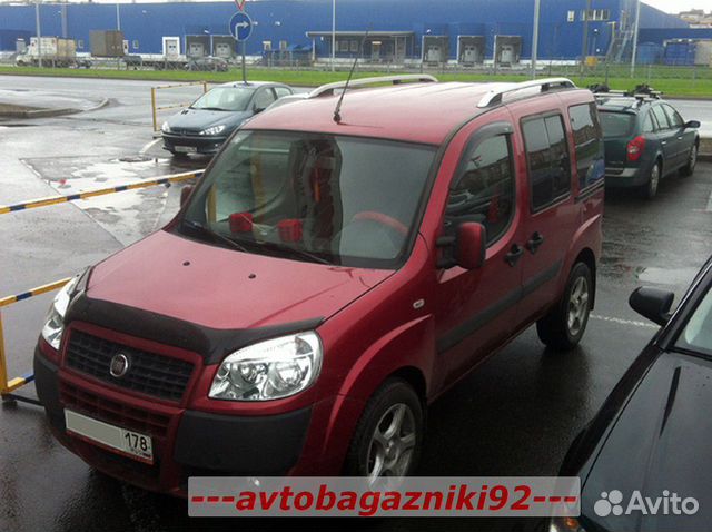 Рейлинги продольные на крышу Fiat Doblo