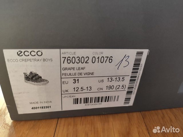 Кеды ecco crepetray kids 31 размер Кеды ecco crepetray kids 31 размер