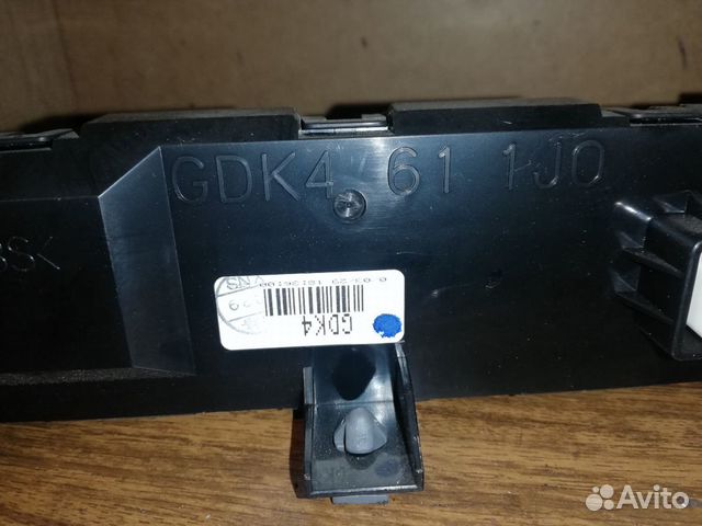 Дисплей экран в салоне Мазда 6 GH