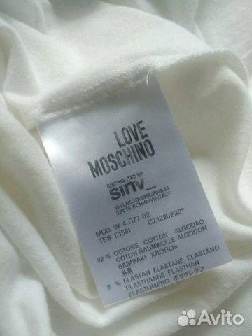 Футболка Love Moschino Футболка Love Moschino