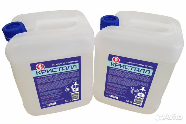 Акция Антисептик для рук Кристалл Акция Антисептик для рук Кристалл