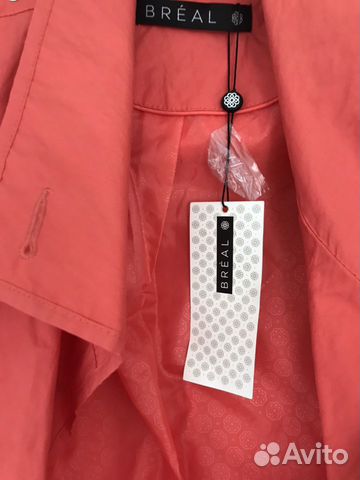 Укорочённый плащ тренч новый S
