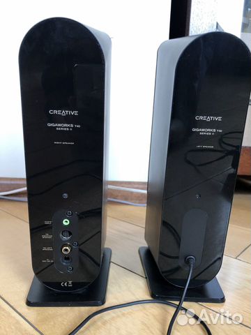 creative gigaworks t40ii